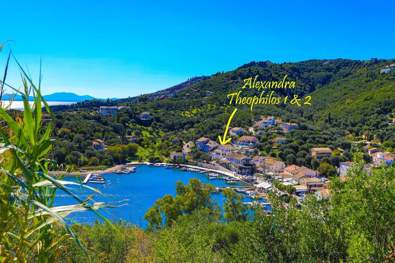 Theophilos Dio Agios Stefanos  Eksteriør billede
